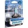 Автолампа Philips галогенова 55W (12972WVUB1) - Изображение 1