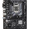 Материнская плата ASRock B560M-HDV - Изображение 1