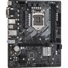 Материнская плата ASRock B560M-HDV - Изображение 3