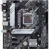 Материнская плата ASUS PRIME H510M-A - Изображение 1