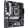 Материнская плата ASUS PRIME H510M-A - Изображение 2