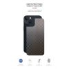 Плівка захисна Armorstandart back side Apple iPhone 13 mini Carbone (ARM61058) - Зображення 1