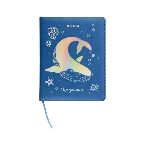 Дневник школьный Kite Magic whale твердая обложка (K22-264-6)