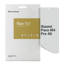 Плівка захисна Armorstandart Anti-spy Xiaomi Poco M4 Pro 4G (ARM70393)