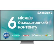 Телевізор Samsung QE55QN700CUXUA