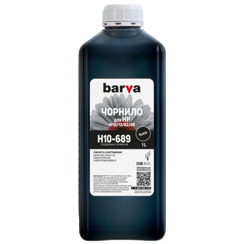 Чернила Barva HP 10/13/82/88, 1л, Black, pigmented (H10-689)