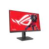 Монитор ASUS ROG Strix XG259CS - Изображение 1