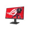 Монитор ASUS ROG Strix XG259CS - Изображение 2