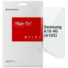 Пленка защитная Armorstandart Samsung A16 4G (A165) (ARM80173)