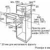 Духова шафа Siemens HB557JEB6T - Зображення 3