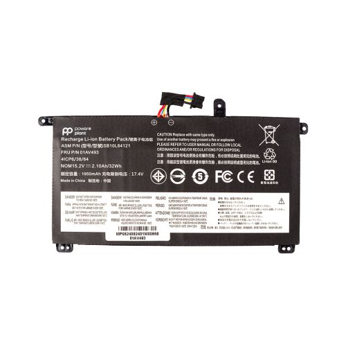 Акумулятор до ноутбука LENOVO ThinkPad T570 (01AV493) 15.2V 2100mAh PowerPlant (NB482580)