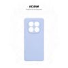 Чохол до мобільного телефона Armorstandart ICON Xiaomi Redmi Note 14 Pro 4G Camera cover Lavender (ARM79826) - Зображення 2