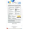 Скло захисне Drobak Xiaomi Redmi Note 14S (595958) - Зображення 1