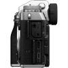 Цифровой фотоаппарат Fujifilm X-T5 Body Silver (16939368) - Изображение 3