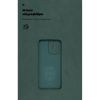 Чехол для мобильного телефона Armorstandart ICON OPPO Reno14 F 5G / Reno14 FS 5G Camera cover Dark Green (ARM87567) - Изображение 3
