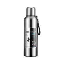 Термос Merlion з ситечком та чашкою 0,8 л, сталевий (ZK-127-800Grey)