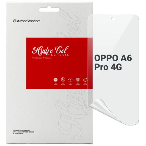 Плівка захисна Armorstandart hydrogel OPPO A6 Pro 4G (ARM89180)