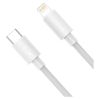 Дата кабель USB 2.0 AM to Lightning 1.5m 20W Simple WisdomKit (2PCS) white Baseus (TZCATLZJ-02) - Изображение 1