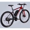 Електровелосипед Formula 29 eF-1 DD CS рама-21 48B 17.5А*г 500Вт 2026 червоно-сріблястий (ELB-FR-29-255) - Зображення 2