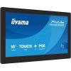 Монитор iiyama TW1023ASC-B3P - Изображение 2