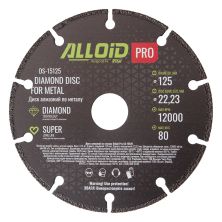 Круг відрізний Alloid Pro, алмазний, по металу, 125мм (DS-15125)