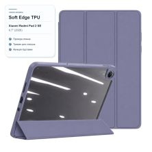 Чехол для планшета BeCover Soft Edge TPU Xiaomi Redmi Pad 2 SE 9.7 (2026) Purple (716129)