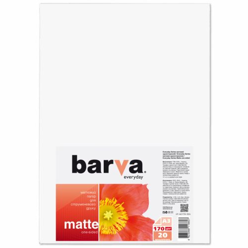 Фотобумага Barva A3 Everyday Matte 170г, 20л (IP-AE170-324)