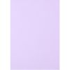 Папір Buromax А4, 80g, PASTEL lavender, 20sh (BM.2721220-39) - Зображення 1