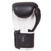 Боксерские перчатки Benlee Tough 10oz Black (199075 (blk) 10oz) - Изображение 1