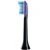 Насадка для зубной щетки Philips Sonicare G3 Premium Gum Care HX9052/33 (HX9052/33) - Изображение 3