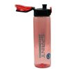 Бутылка для воды Casno Sprint 750 мл Red (KXN-1216_Red) - Изображение 1