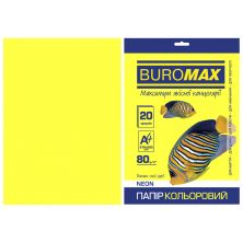 Бумага Buromax А4, 80g, NEON yellow, 20sh (BM.2721520-08)