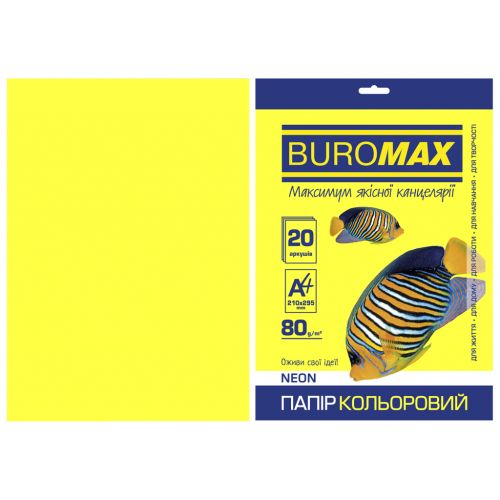 Папір Buromax А4, 80g, NEON yellow, 20sh (BM.2721520-08)