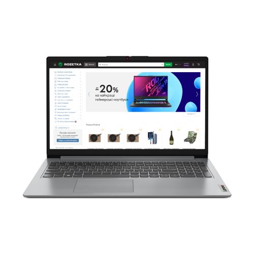 Ноутбук Lenovo IdeaPad 1 15IGL7 (82V7004DRA)