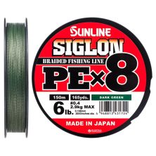 Шнур Sunline Siglon PE х8 150m 0.4/0.108mm 6lb/2.9kg Dark Green (1658.09.73)