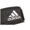 Атлетичний пояс Adidas Essential Weightlifting Belt ADGB-12256 XL 94 - 120 см Чорний (885652016339) - Зображення 3