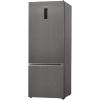 Холодильник Eleyus VRNW2186E70 PXL - Изображение 1