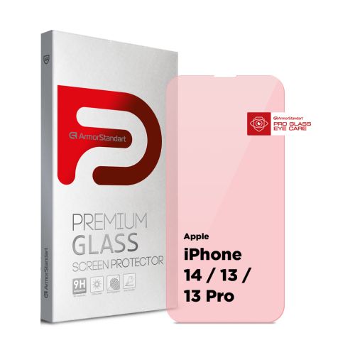 Стекло защитное Armorstandart Pro Eye Care Apple iPhone 14 / 13 / 13 Pro (ARM77674)