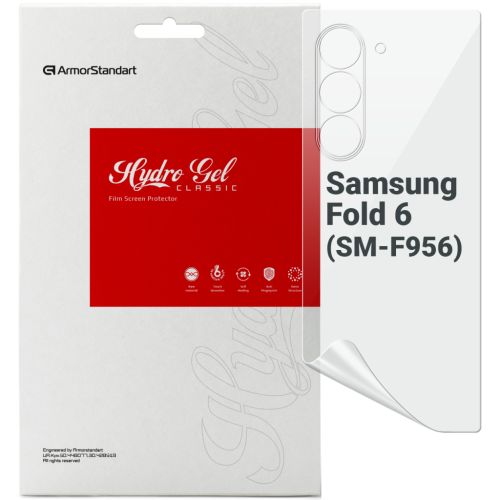 Пленка защитная Armorstandart Back Panel Samsung Fold 6 (SM-F956) (ARM79584)