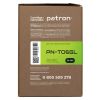 Картридж Patron Canon T06 Green Label (PN-T06GL) - Изображение 3