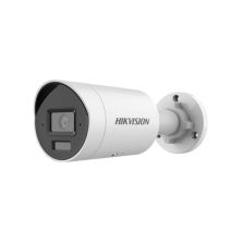 Камера видеонаблюдения Hikvision DS-2CD2043G2-LI2U (2.8)