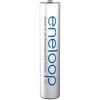 Аккумулятор Panasonic AAA Eneloop 800mAh NI-MH * 2 (BK-4MCDE/2CP) - Изображение 1