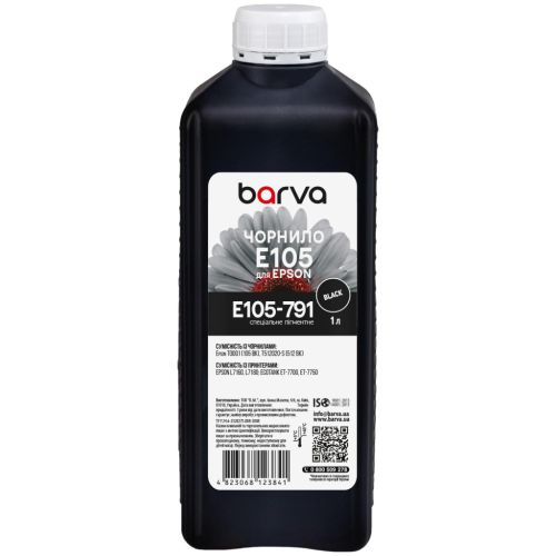 Чернила Barva Epson 105 1л, Pigm.black (E105-791)
