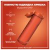 Пляшка для води ION8 OneTouch 1000 мл BPA Free, Hearty Orange (I8RF1000HORG) - Зображення 2