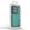 Чехол для мобильного телефона Armorstandart ShadeX Motorola G15 / G15 Power Dark Green (ARM83021) - Изображение 2