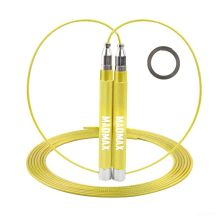 Скакалка MadMax MFA-286 Speed jump rope швидкісна Жовта (MFA-286-YEL-U)