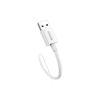 Дата кабель USB 2.0 AM to USB-C 1.0m Superior Fast Charging 100W moon white Baseus (P10320102214-01) - Изображение 3