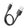 Дата кабель USB 2.0 AM to Lightning 0.25m Hyper X96 black HOCO (6942007609388) - Зображення 1