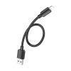 Дата кабель USB 2.0 AM to Lightning 0.25m Hyper X96 black HOCO (6942007609388) - Зображення 2