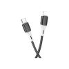 Дата кабель USB-C to Lightning 1.0m 3A 20W silicone BX79 black BOROFONE (6974443384727) - Изображение 1
